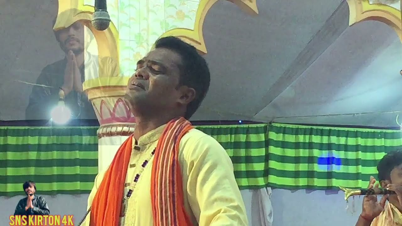 দেবব্রত সম্প্রদায়।