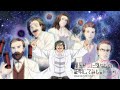 TVアニメ「理系が恋に落ちたので証明してみた。r=1-sinθ(ハート)」OP / "Rikekoi Season 2" Anime OP FULL - 雨宮天「Love-Evidence」