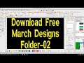 How To Download March 2023 Latest Designs Folder-1