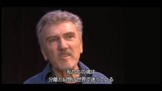 【もし今イエスが復活したら何を語るだろう?】  『イエスの解放』DVD 日本語字幕付