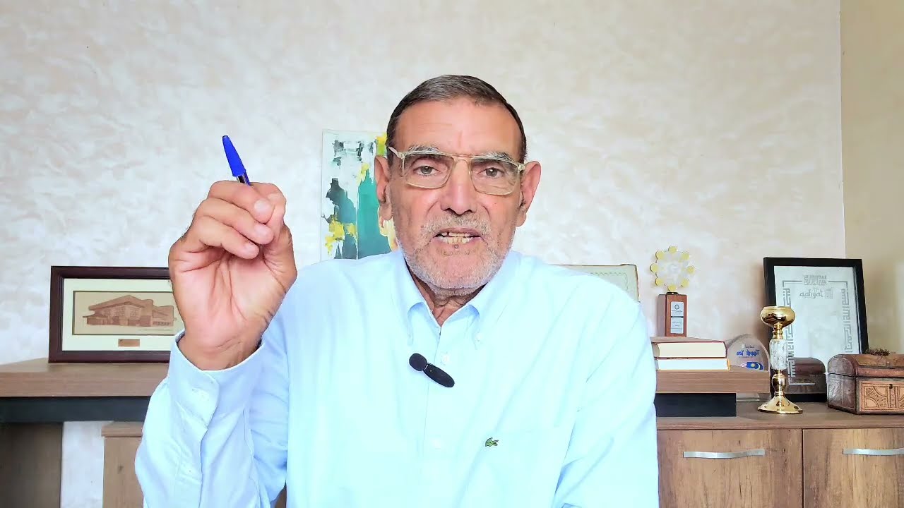 الدكتور الفايد يهنئ البرلمانيين والبرلمانيات ويرد على الذين يسخرون من ترأس المرأة للحكومة