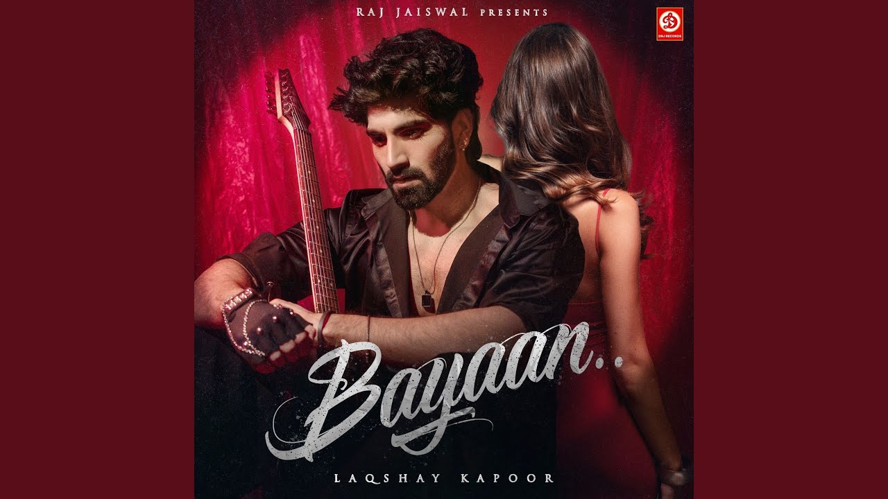 Watch Kuch Der on YouTube Watch Kuch Der on YouTube