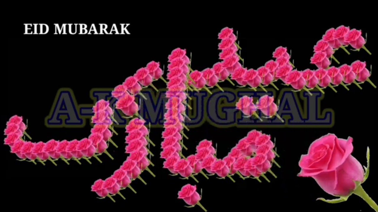 eid Mubarak WhatsApp status | eid Mubarak status | WhatsApp status for eid | Nice Tv