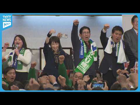 [House of Representatives Election] LDP recaptures all seats in Niigata prefecture's single-seat ...