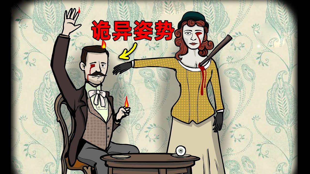 號稱銹湖系列最“殘忍”的一作，它的隱藏結局到底是什麽？