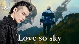 Love so sky｜MV (MU - JIN MURATA)