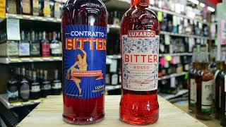 Luxardo and Conttratto Bitter at DPS!