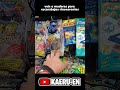 Tienda de animales en Japón