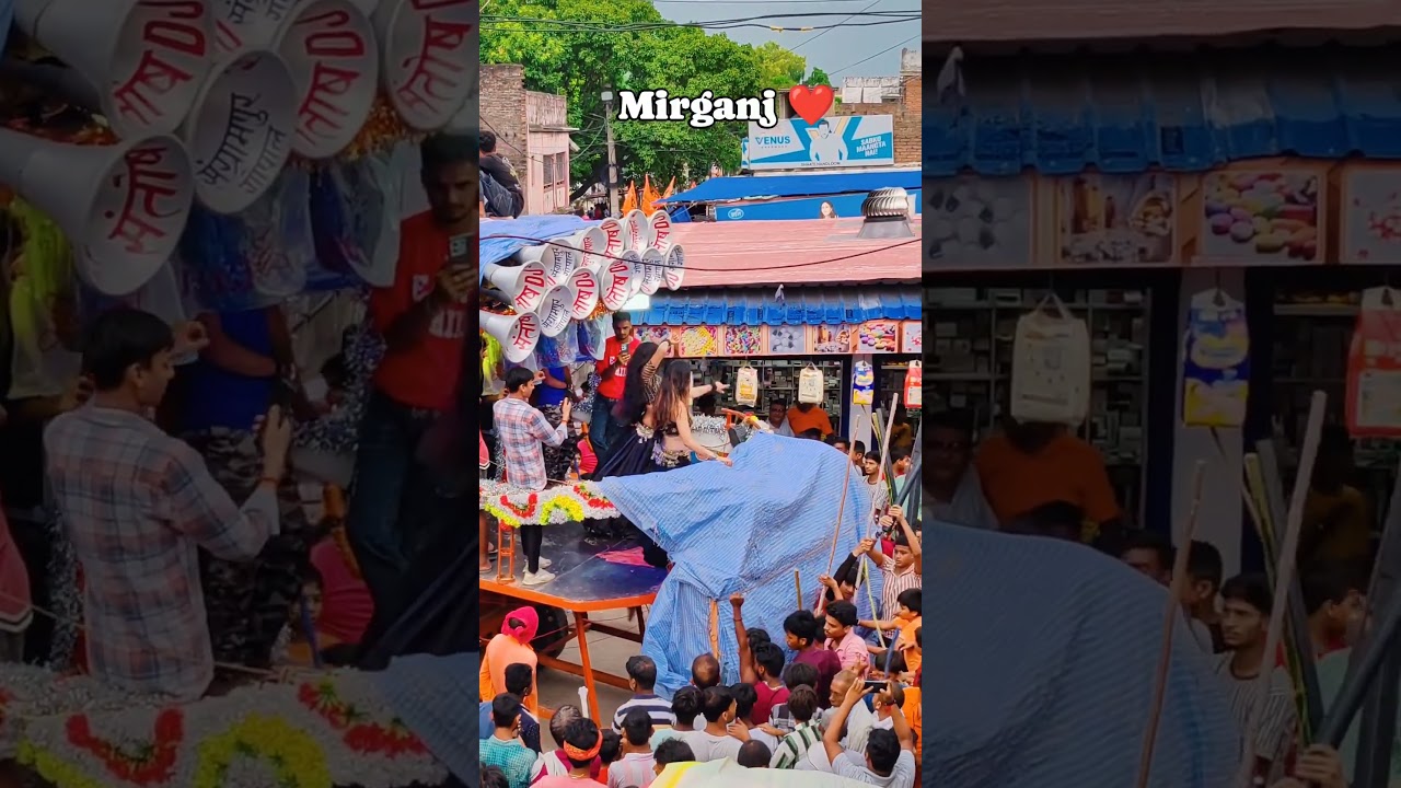 Mirganj mela videos 