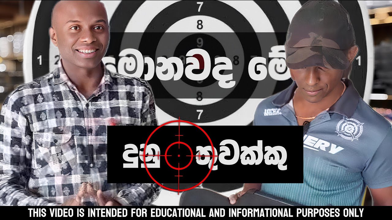 Archery vs Guns I Skills, Safety & Target Shooting