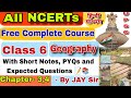 All NCERTs 📚 Free Complete Course 💪🏻 #Geography Class 6 || Chapter 3,4 || हिन्दी माध्यम 🎯 UPSC UPPSC