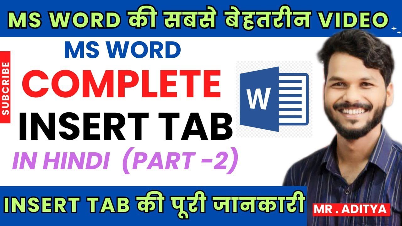 Part-2 OMG 😱 Ms Word Insert Tab Complete Tutorial | Insert Tab In MS ...