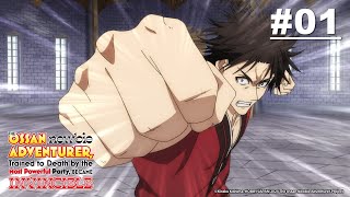 The Ossan Newbie Adventurer - Episode 01 [English Sub]