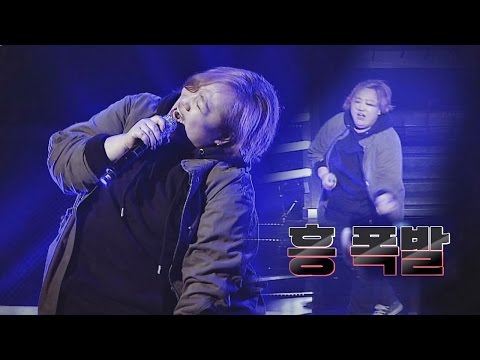 (역시) 최악의 컨디션에도 폭주하는 '랩 괴물' 박준면! 음악에 자동반사  힙합의 민족2 8회