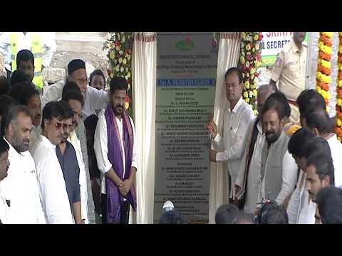 CM Revanth Reddy || రాష్ట్రాన్ని మూడు విభాగాలుగా విభజించి అభివృద్ధి చేస్తున్నాం || ETV BHARAT
