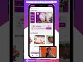 Online Meat & Fish Delivery App | eCommerce App | Multivendor