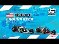 LIVE FINAL: Formula Challenge 2022 - Round 6: Laguna Seca