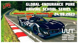 Global Endurance PDS Series 24H_1 Round Gesamtstrecke 24h_BMW M Hybrid V8 st.2