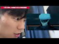 【4日目】1日30秒しか視聴できない呪術廻戦