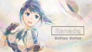 Chords For 奏 かなで Kanade Sukima Switch Full Covered By 粉ミルク Romaji Lyrics