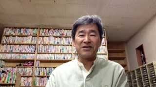 来年から「父の日」はなくなるらしい