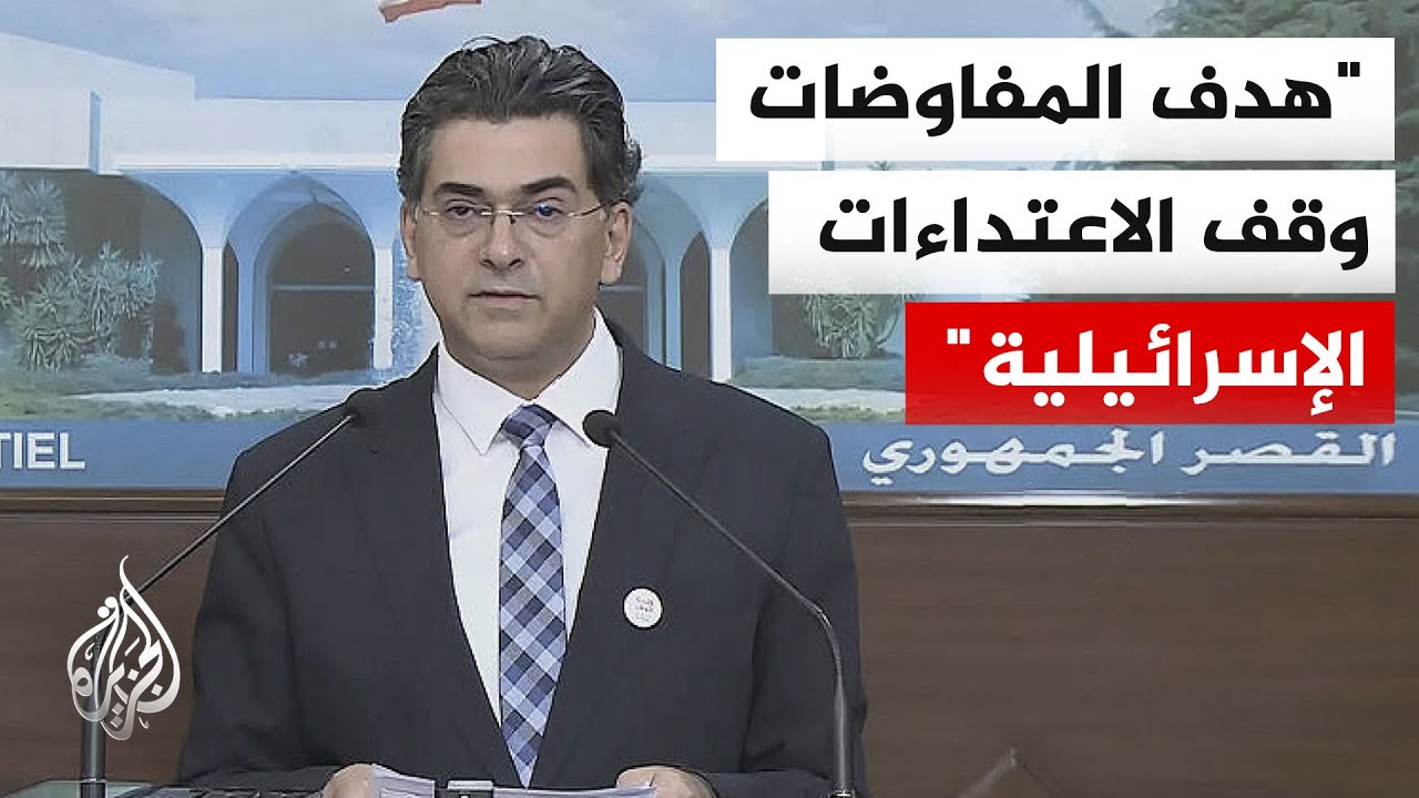 ���� ������� ��������: ������ ��� ��� ��� ��� ����� �� ���� ���� ������� ��� �����
 - نشر قبل 8 دقيقة