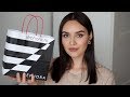 ТЕСТИРУЕМ ПОКУПКИ ИЗ SEPHORA + макияж | Tanya Dary