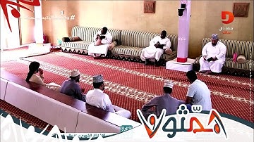 تصحيح التلاوة والتدبر /  سورة المنافقون - بدر بهلول | #همثون85