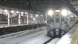 雪の駅（JR会津若松駅）