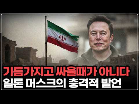 "연봉 8억 엔지니어도 AI 안 쓰면 도태"…젠슨 황의 섬뜩한 경고