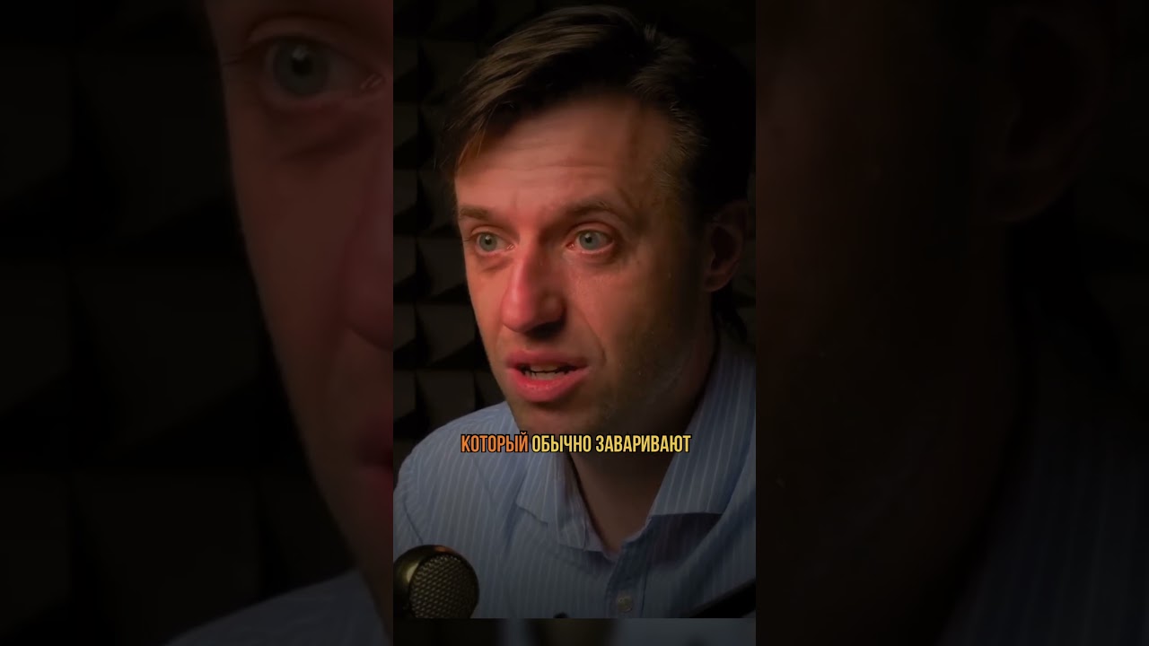 Какая еда поднимает настроение? | ОСНОВА 