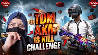 Challenge 18 kill in AKM || Shiida SHO || PUBG MOBILE 
