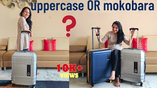 uppercase vs mokobara suitcase comparison | Unboxing uppercase trolley bag and review | Best luggage