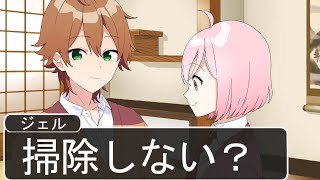 なかなか勉強に取り掛からないやつWWWWWWWWWWWWWWWWWWWWW