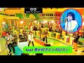 ラヴィット スラムダンク 主題歌をTBSで初披露 圧倒的歌唱力 に 度肝抜かれた 最高でした の声 Baad 君が好きだと叫びたい スラムダンク 主題歌 ラヴィット スラムダンク 主題歌をTBSで初披露 圧倒的歌唱力 に 度肝抜かれた 最高でした の声 Baad 君が好きだと叫びたい スラムダンク 主題歌