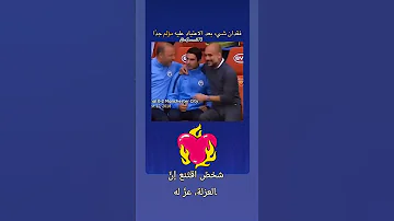 الاماكن كلها مشتاقه لك والعيون الي اترسم فيها خيالك والحنين الي سرى بروحي وجالك ماهو بس انا حبيبي 