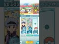 Lisia and Egg Seadra duo Raikou Legendary Arena