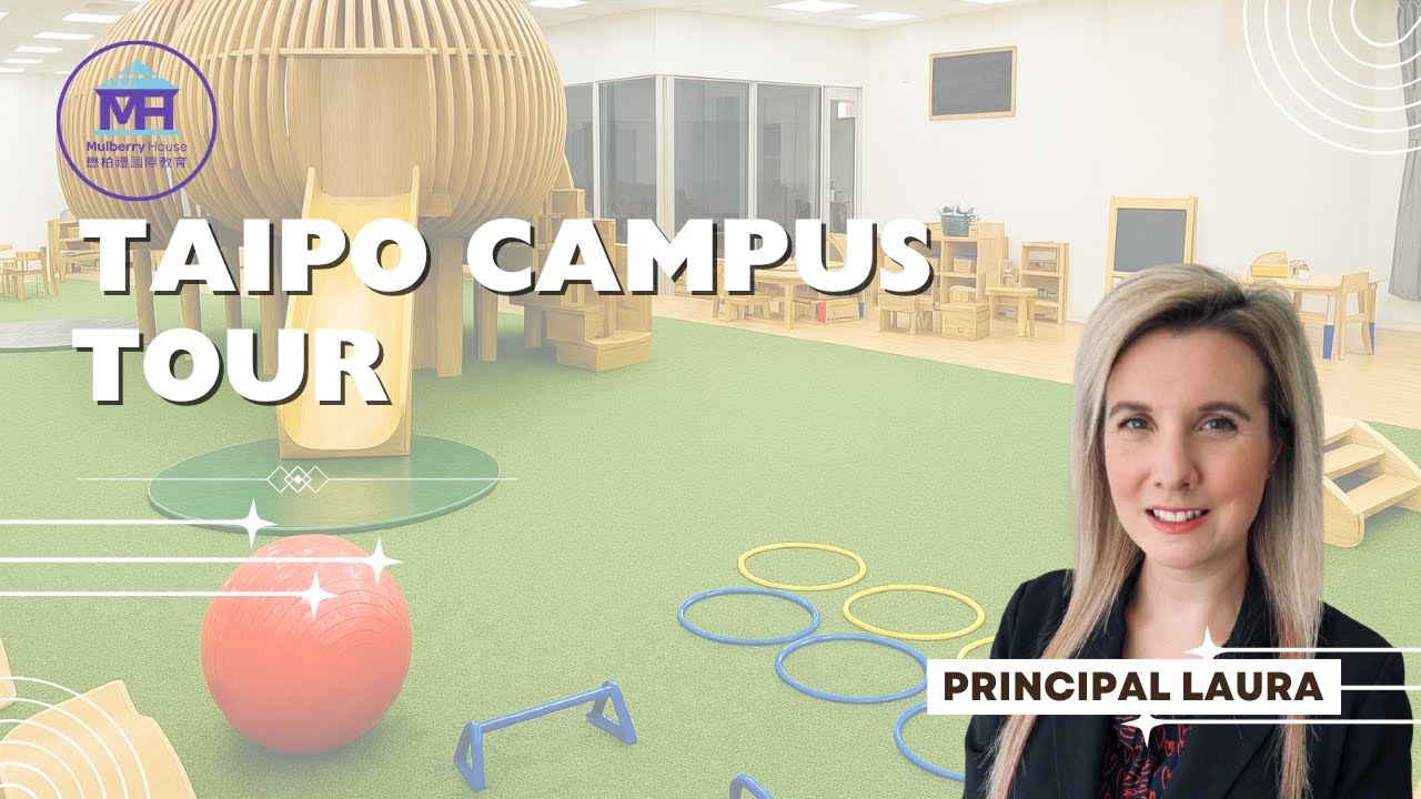 Explore Mulberry House Taipo with Principal Laura - YouTube