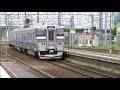 JR北海道　733系はこだてライナー の動画、YouTube動画。