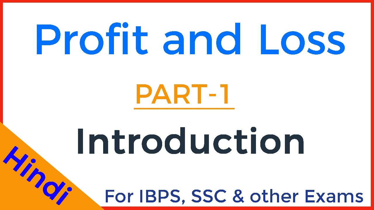 Profit and Loss Basic Concept in Hindi Part 1 YouTube