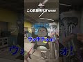 この武器強すぎwww #r6s #レインボーシックスシージ