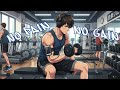 No pain, No gain!