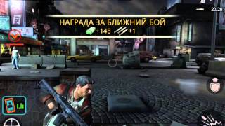 Contract Killer 2 game ios iphone gameplay
