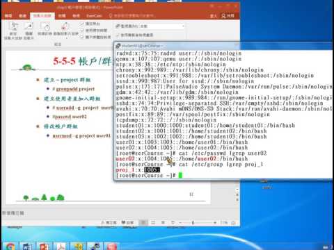 Unix/Linux 系統管理：產生帳戶_群組範例