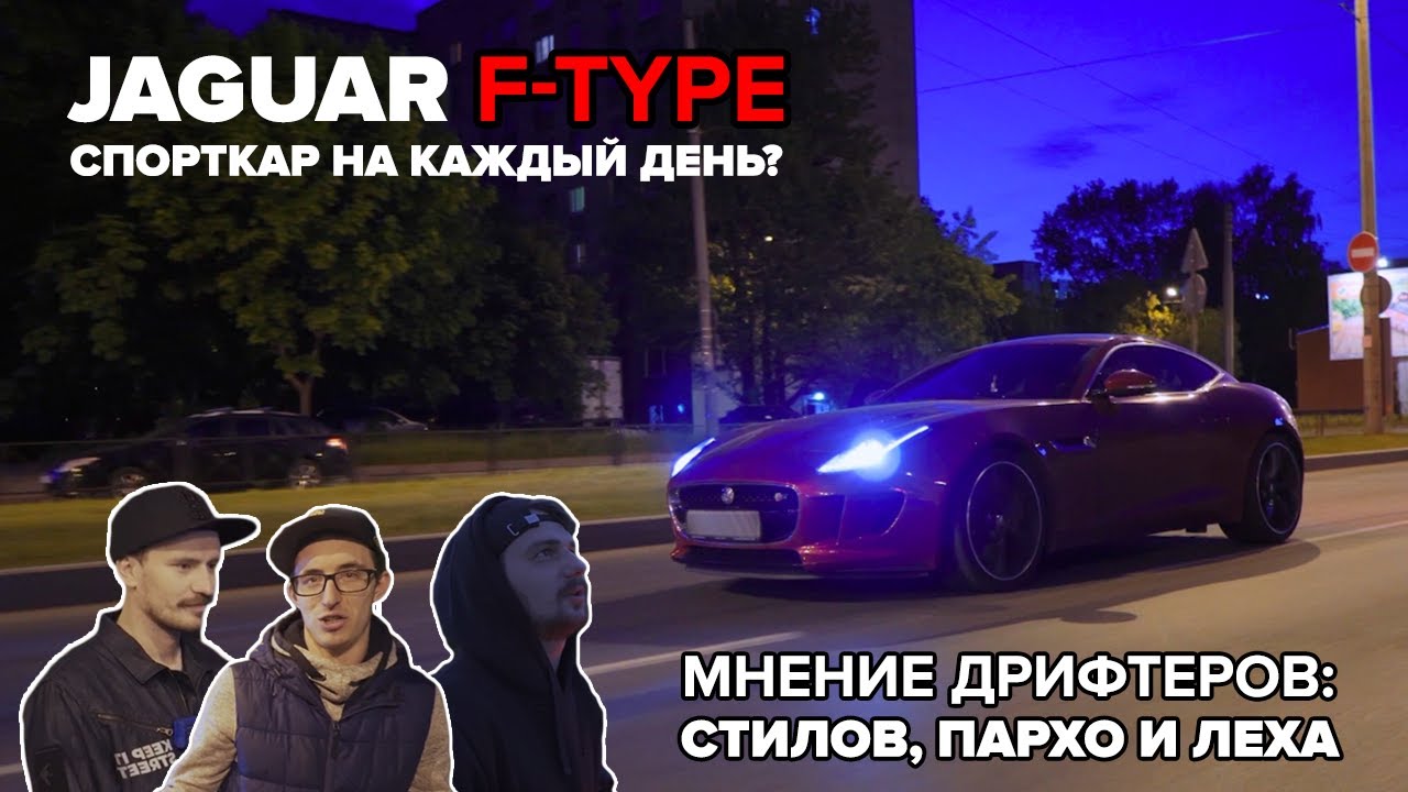 Джапан лайф авто