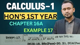 Calculus 1 Chapter 16A Example 17 || Definite Integral