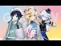 【HoYoFair】春華 (Short ver.) / Vocal : majiko, 4s4ki, ウォルピスカーター