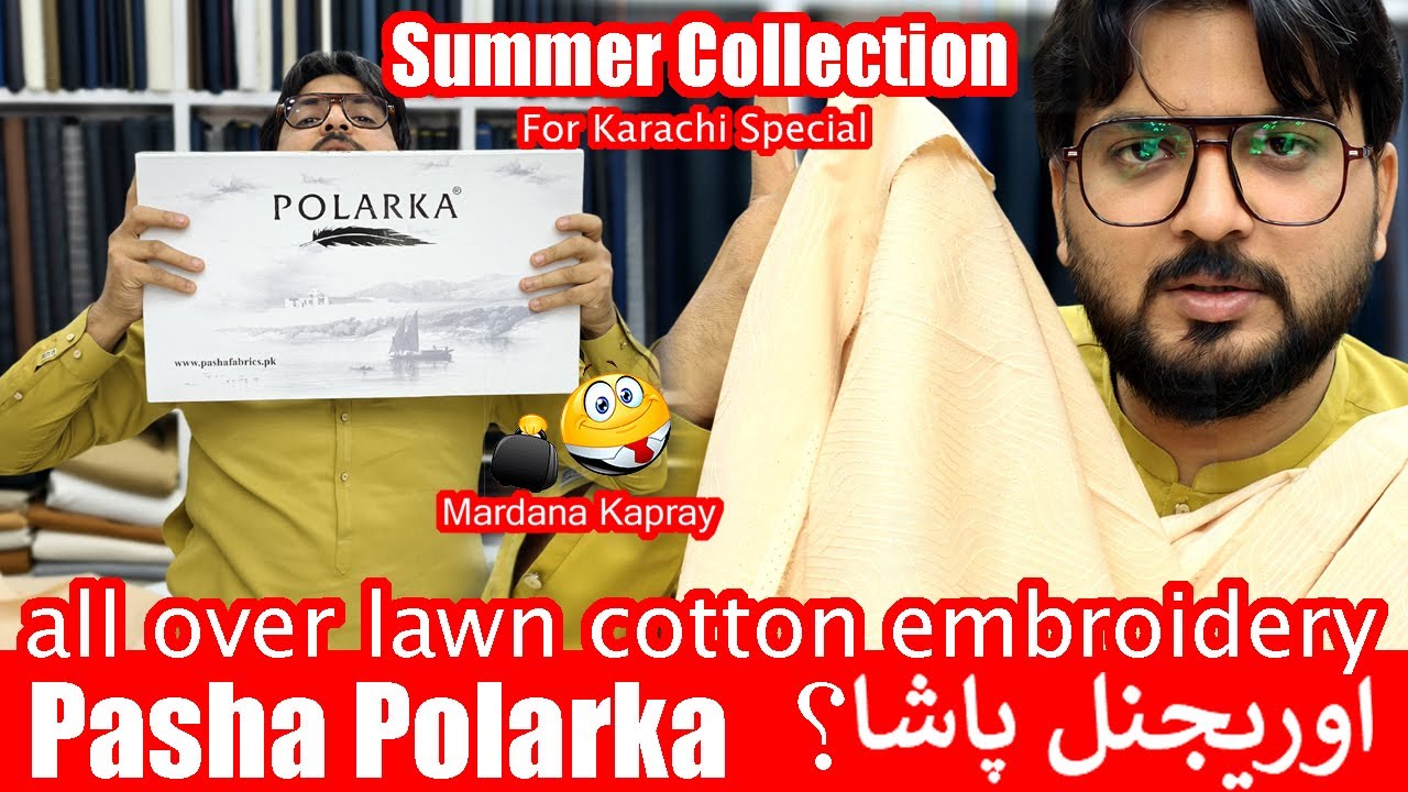 All Over Cotton Embroidery for Men | Pasha Polarka | For Karachi Special 
