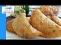 سامبوسا Uyghur Sambosa/ uyghur food recipes/