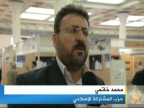 المهرجان الخامس عشر للصحافة المطبوعة في ايران